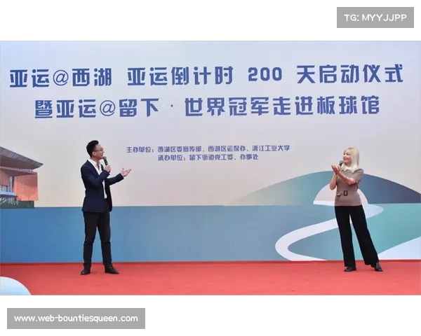 浙江工业大学实现板球场自主养护技术突破 黏土筛选标准达ICC认证水平